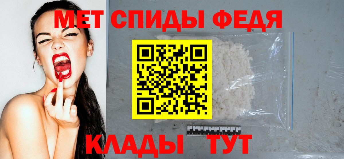 kraken маркетплейс  Amphetamine  Вход с VPN  АМФЕТАМИН VHQ  АМФЕТАМИН  Коммунар 