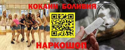 мефедрон VHQ Канаш