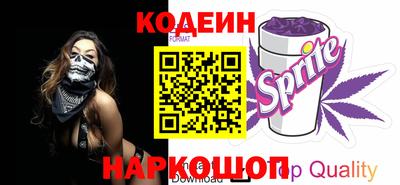 а пвп мука Кинель
