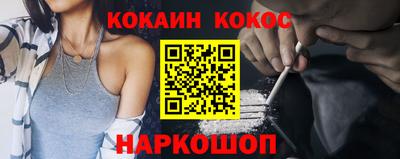 ALPHA PVP Кингисепп