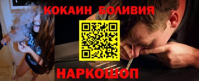 а пвп мука Кинель