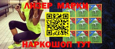 ALPHA PVP Кингисепп