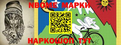 твердый Кимры