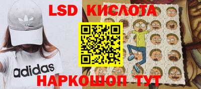 меф VHQ Кандалакша