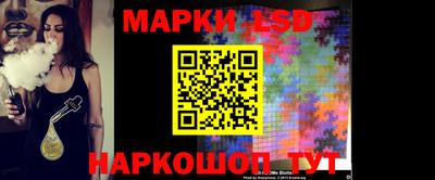 ALPHA PVP Кингисепп