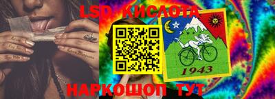 твердый Кимры