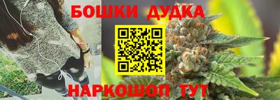 мефедрон VHQ Канаш