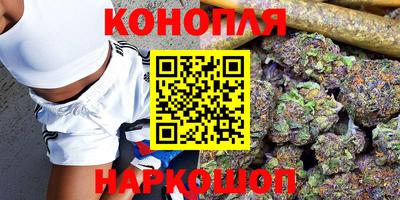 меф VHQ Кандалакша