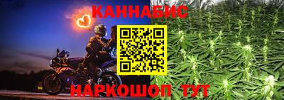 меф VHQ Кандалакша