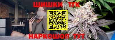 ALPHA PVP Кингисепп