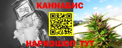 твердый Кимры