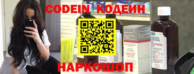 мефедрон VHQ Канаш