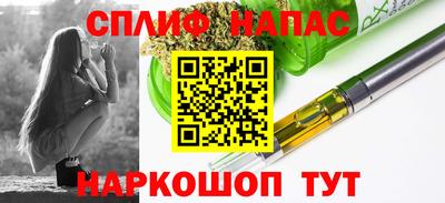 твердый Кимры