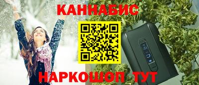 а пвп мука Кинель