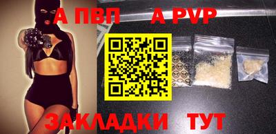 твердый Кимры