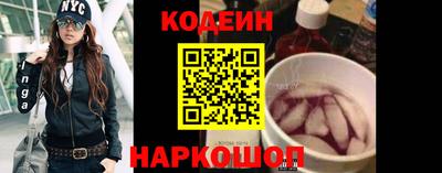 ALPHA PVP Кингисепп