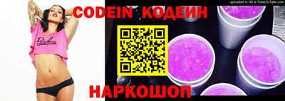 ALPHA PVP Кингисепп