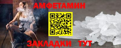 а пвп мука Кинель