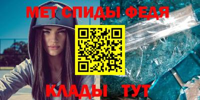 твердый Кимры