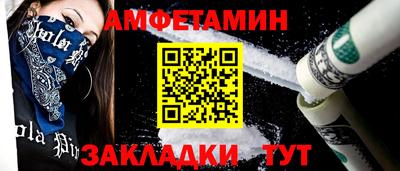 гашиш Камышлов