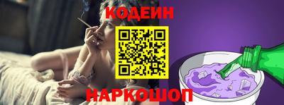 а пвп мука Кинель