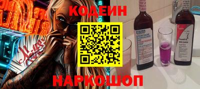 твердый Кимры