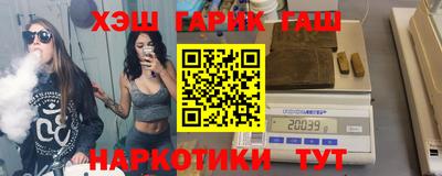 твердый Кимры
