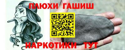 твердый Кимры