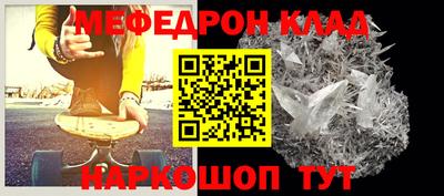 ALPHA PVP Кингисепп