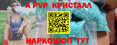 гашиш Камышлов