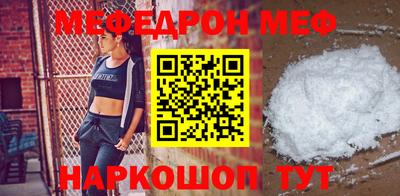 ALPHA PVP Кингисепп